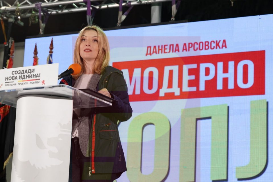 Данела Арсовска ветува: На секое барање на граѓаните ќе се одговори во рок од 24 до 72 часа