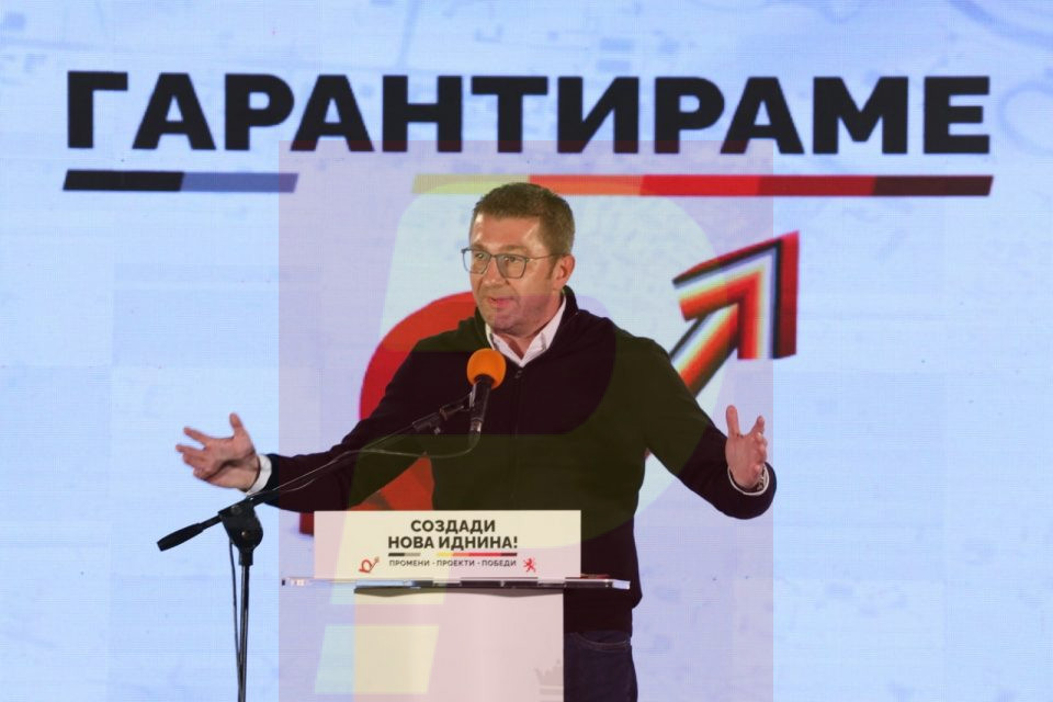 Мицкоски: Излезете на гласање и вие разочараните, и вие што до сега сте бојкотирале, на овие избори сите ние имаме заеднички противник, тоа е Заев