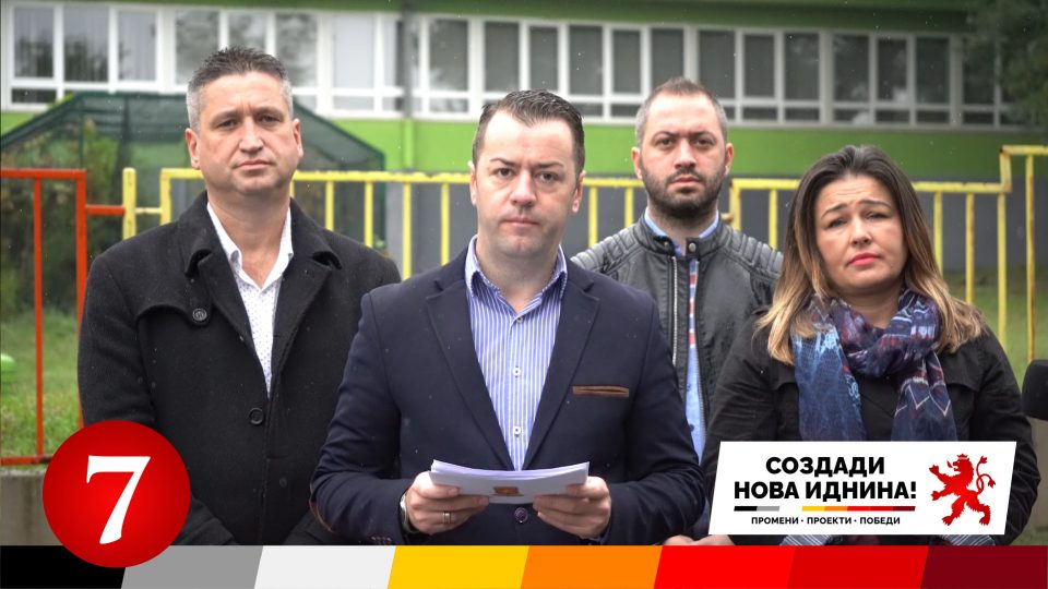Стефковски: Создаваме нова иднина за Гази Баба – Нов училишен објект во Ченто, проширување на училиштата во Црешево и Трубарево и 4 нови спортски сали