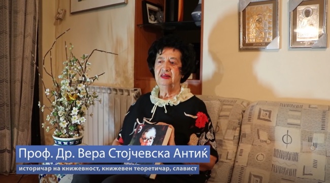 Вера Антиќ: Благодарност до Димитриевски за свеченостите за промоција на ликот и делото на Блаже Конески