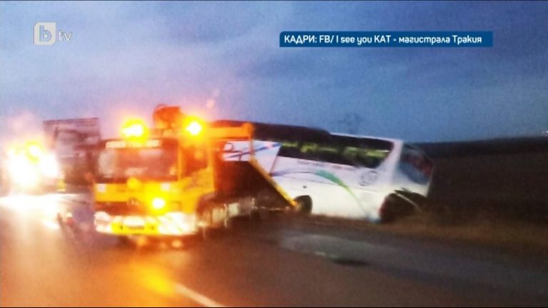 Дрогиран шофер преврте автобус со 20 патници во Бугарија
