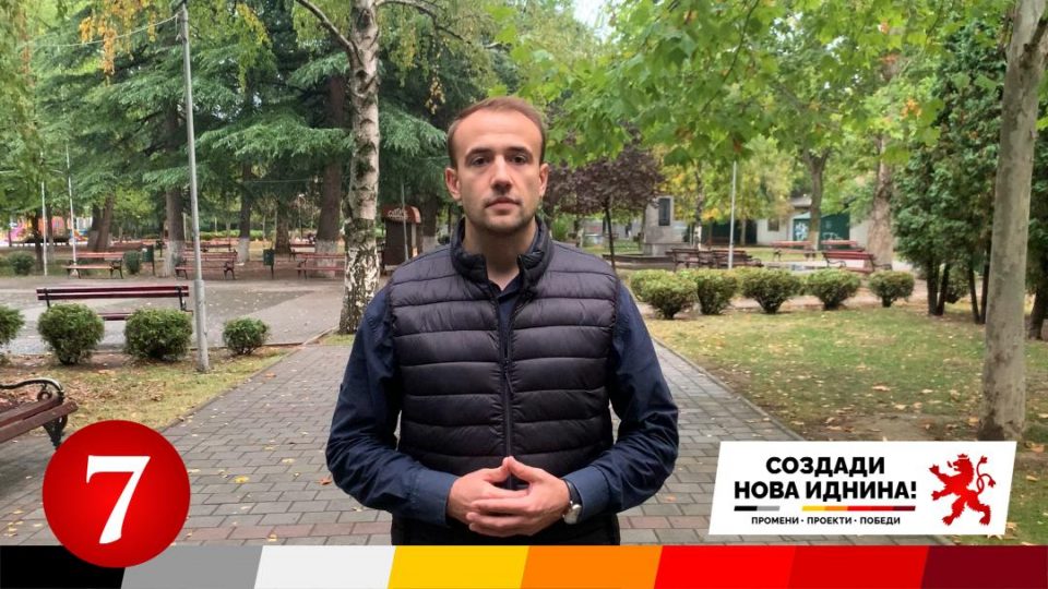 Стојаноски: Глас за Александар Наумоски е глас за Зоран Заев, Катица Јанева и цела криминална клика на власт