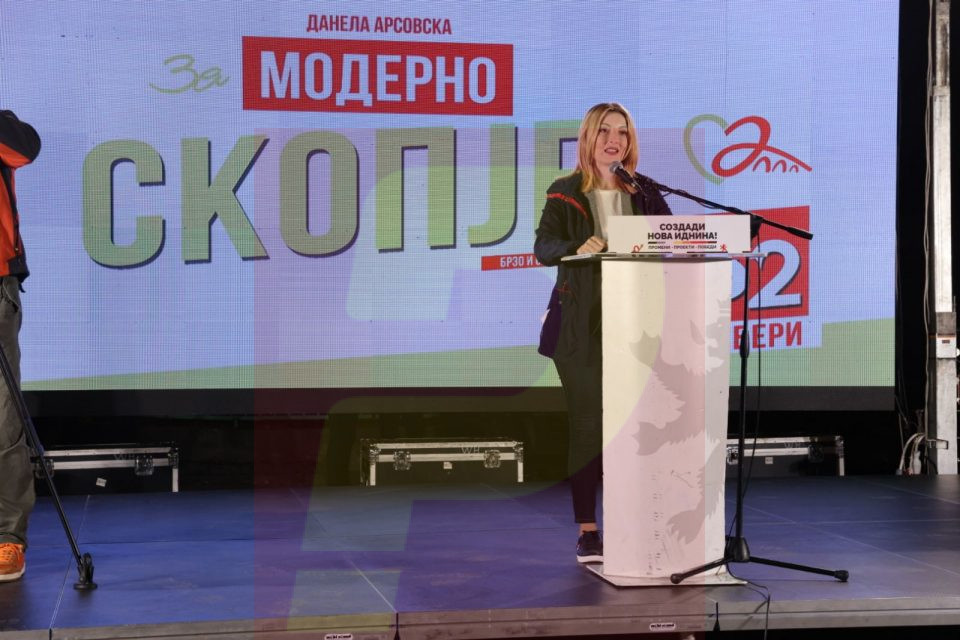 Арсовска води во Скопје пред Шилегов, ВМРО-ДПМНЕ води и во Бутел, Штип и Велес