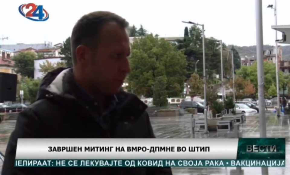 Јанушев: СДСМ со поткуп, закани и уцени се обидува да го спречи потопот кој ќе се случи во недела
