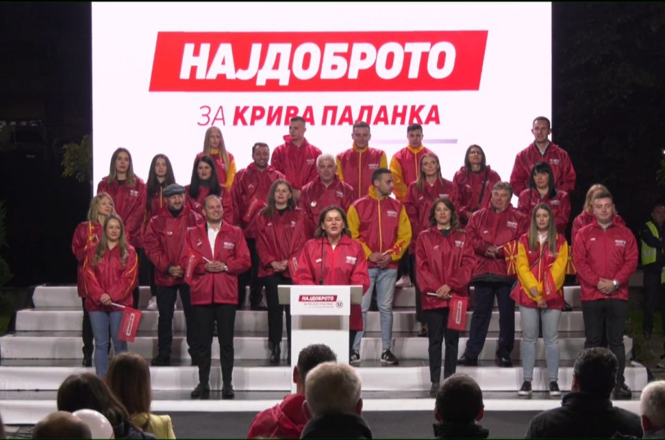 ВО ЖИВО: Караванот на СДСМ во Крива Паланка