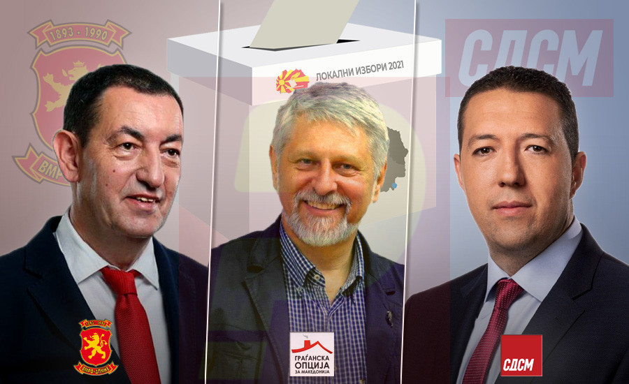 ГРОМ ги демантира СДСМ: Не победувате во прв круг во Карпош