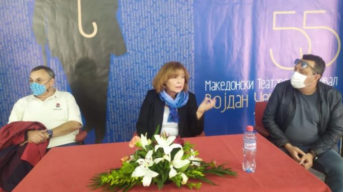 Трибина на МТФ „Војдан Чернодрински: Да се врати публиката на претставите