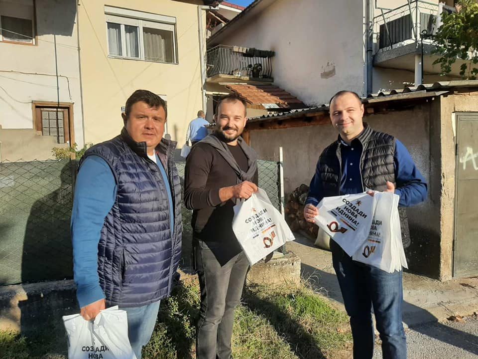 Мисајловски од Кочани: Време е за промени, доаѓа новата иднина