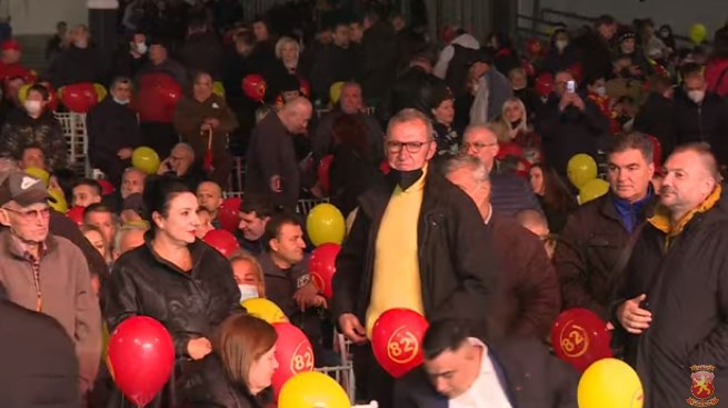 ВО ЖИВО: Централен митинг на ВМРО-ДПМНЕ во Скопје