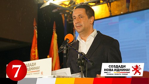 Сарамандов: Создаваме нова иднина – Нова детска градинка и реконструкција на спортскиот објект „Партизан“