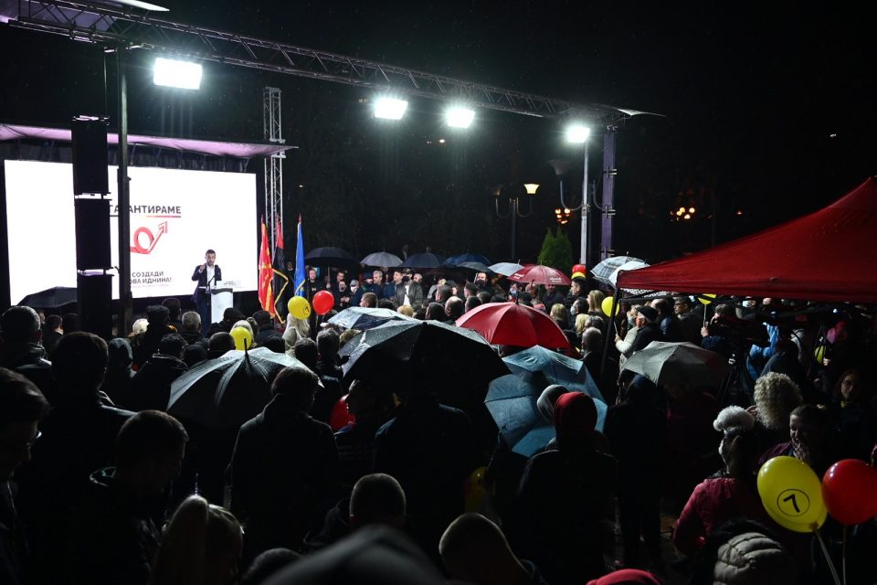 ВО ЖИВО: Митинг на ВМРО-ДПМНЕ во Кичево