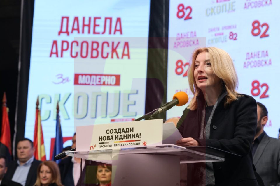 Арсовска: Каде е тунелот под Кале, каде е зип линијата, каде е реновираното езеро Треска да се врати кај граѓаните?