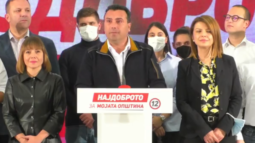 Зоран Заев стана олицетворение на злото!