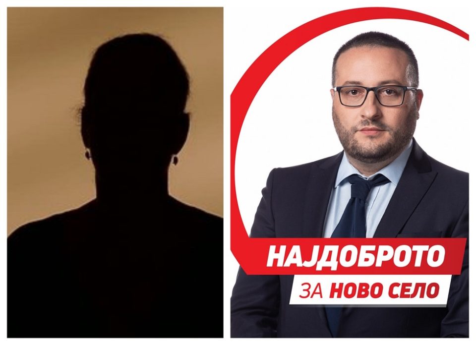 УЖ на ВМРО-ДПМНЕ најостро ги осудува заканите на кандидатот за градоначалник кон самохрана мајка