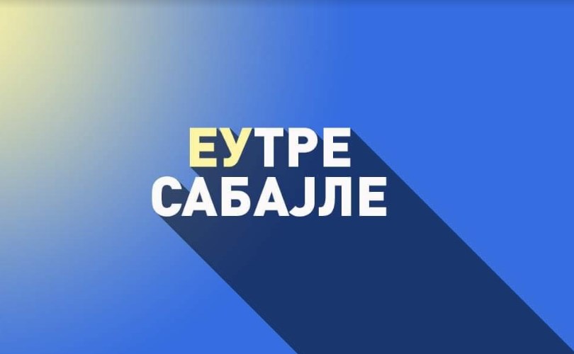 Датум нема да има: Власта место да се спрема за распуштање на Собранието и нови избори, „докупува“  уште некој пратеник