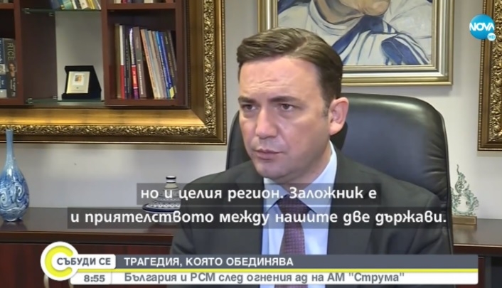 Османи: Прашањето со блокадата непотребно ги труе билатерални односи со Бугарија