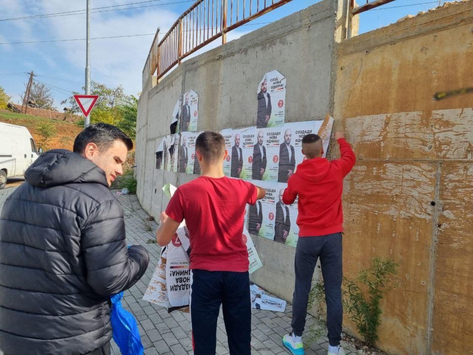 ВМРО-ДПМНЕ ги отстрани сите партиски предизборни плакати во Бутел