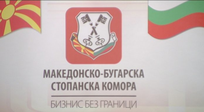 Бизнисмените бараат добрососедство на дело: За 50 месеци не е имплементирана ниту една од предложените мерки