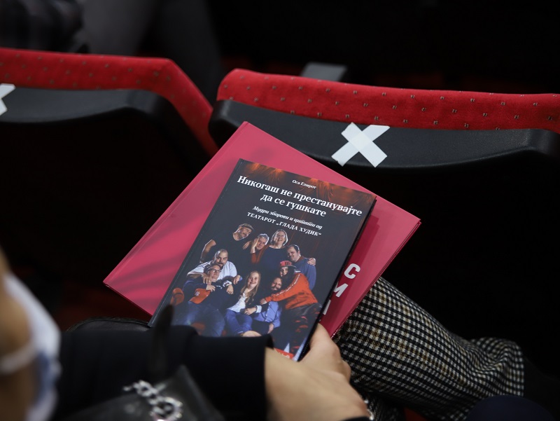 Кај нас веќе бариерите се уриваат за лицата со различни потреби има поголема свесност, но мора да се продолжи, да не се застане тука