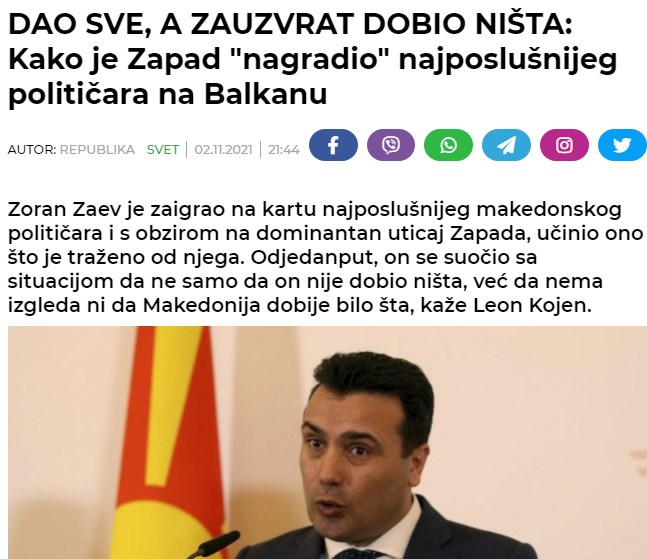 Даде сè, а не доби ништо: Сите се потсмеваат со најпослушниот политичар на Западот