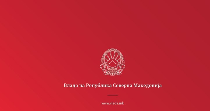 ВО ЖИВО: Прес конференција на Османи, Бочварски и Спасовски