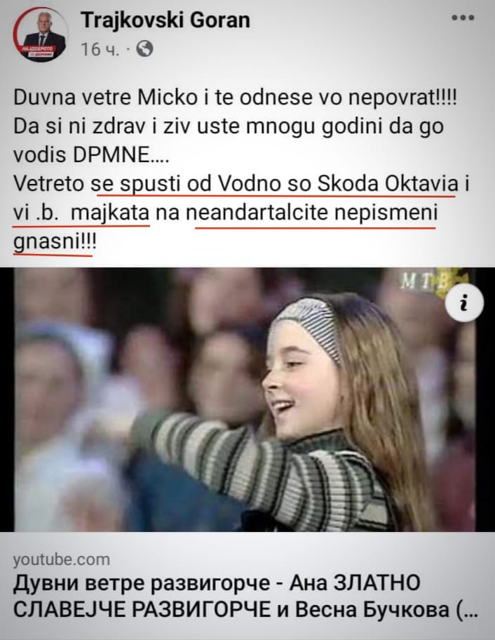 Стоилковски: Ова е вистината за СДСМ и каква бандитска организација е тоа!