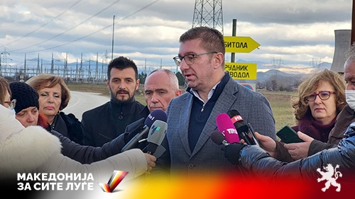 Мицкоски: Цената на струјата реално поскапува за нови 15% нето вредност