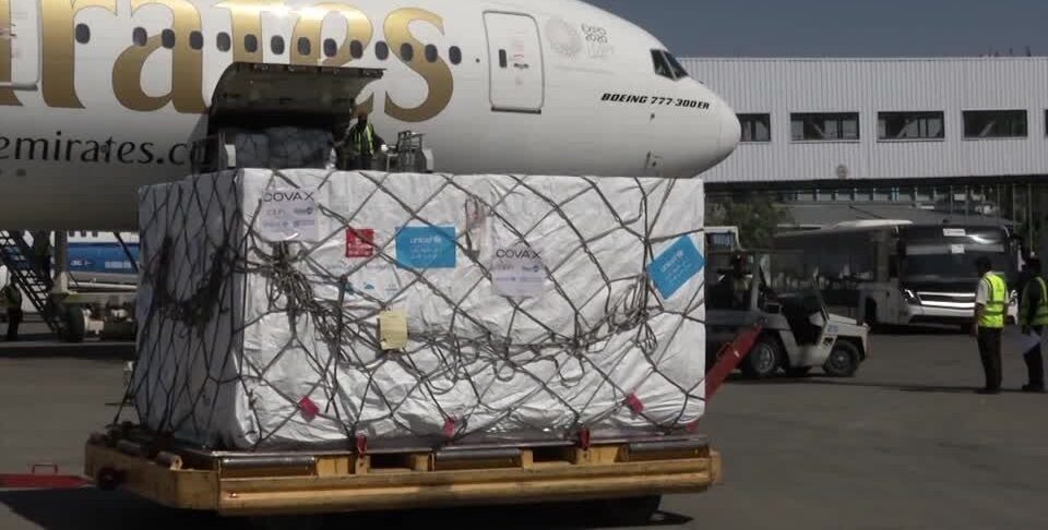 САД ќе донираат на Авганистан дополнителни милион дози вакцини