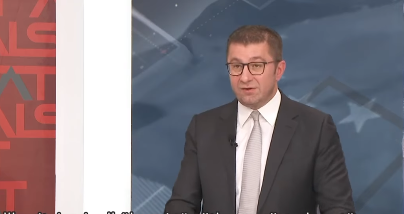 Мицкоски: Подготвен сум да најдеме решение за она што ќе нè одведе 2-3 века напред