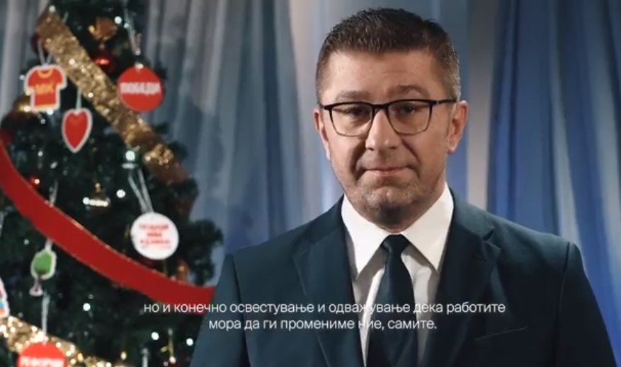 2022 ќе биде година во која промените и проектите ќе ја донесат конечната победа, триумф на вистинските вредности