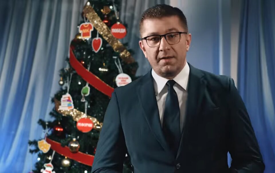 Меѓу нив нема политичар: Ова се трите личности што ја одбележаа 2021 според Мицкоски