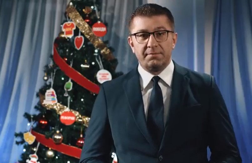 Мицкоски со честитка до католичките верници по повод Божиќ