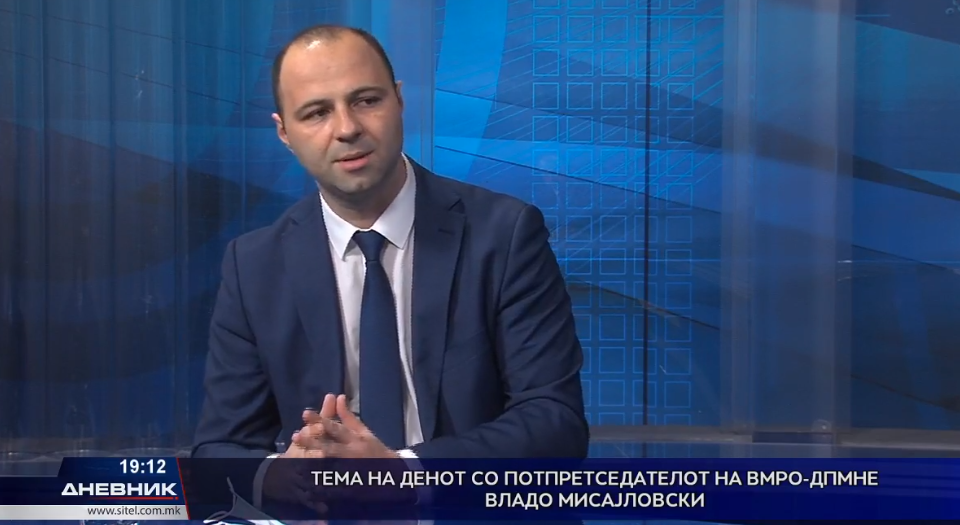 Мисајловски: Реформи нема, а народот пати