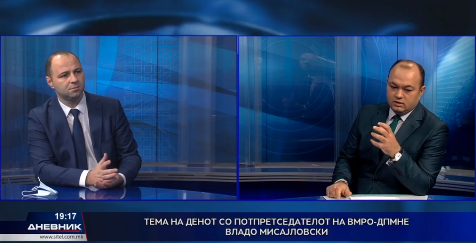 Мисајловски: Ако од ДУИ се толку сигурни дека ќе победат, ајде бујрум на избори