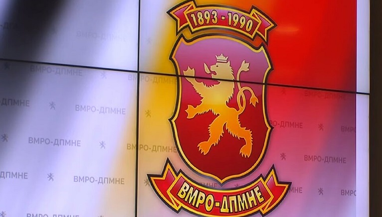 Од утре ВМРО-ДПМНЕ ќе објавува „бомби“ за криминални тендери на претходните градоначалници од СДСМ-ДУИ