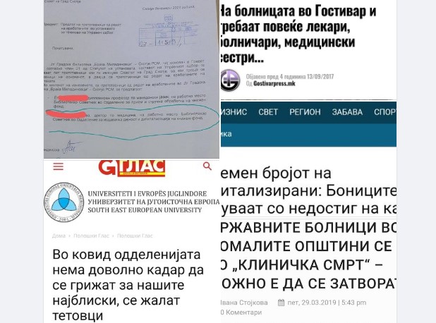 Андоновска: СДСМ ангажира доктори да работат како библиотекари, наместо да работат во клиники