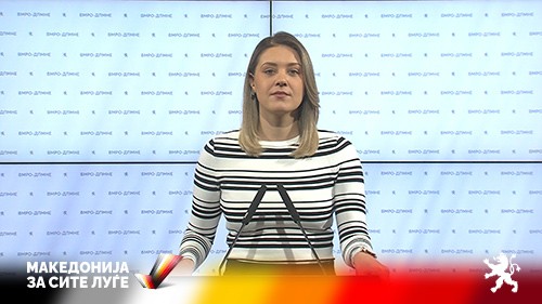 Митева: Советниците на СДСМ на сметка на Град Скопје трошеле пари за скапи порции по кафани