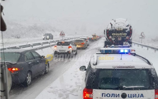 За во петок се најавува снег