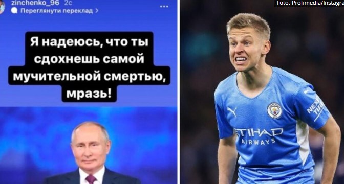 Зинченко со клетва до Путин: Се надевам дека ќе умреш во болка и страдање, чудовиште едно