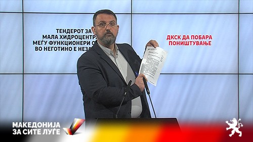 Стоилковски: Тендерот за мала хидроцентрала меѓу функционери од СДСМ во Неготино е незаконски, ДКСК да побара поништување