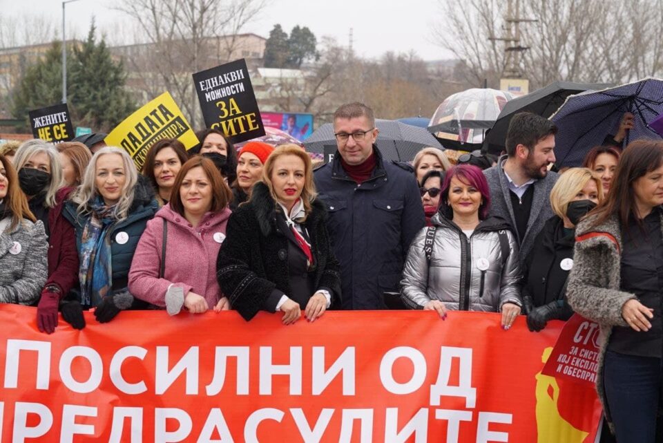 Мицкоски на маршот по повод 8 Март: Протестираме за сите жени кои се дискриминирани, посилни сме од предрасудите и обединети ќе победиме