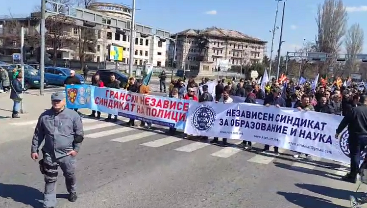 Платите ни се мизерни, порачаа синдикатите во образованието и полицијата