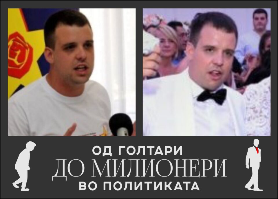 Лефков: Богоев има недвижнини како да е агенција за изнајмување на недвижен имот, а не политичар