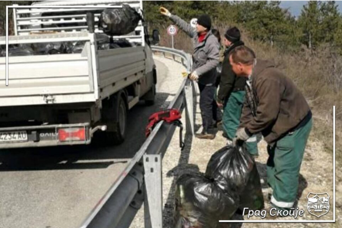 Големо количество отпад исчистено од парк-шума Водно