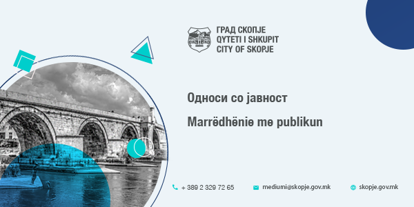 ЈП „Водовод и канализација“ спроведе анализа на водата за пиење, скопјани пијат чиста и квалитетна вода