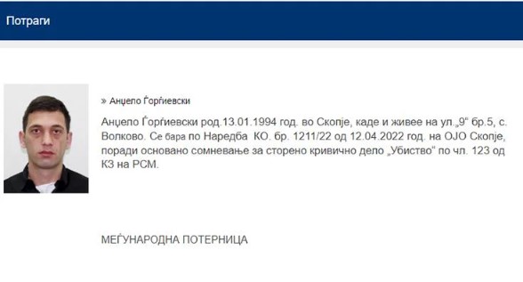 Ангело се предал во Аеродром, по 4 часа преговори со полицијата