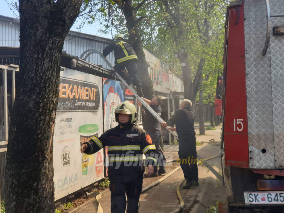 Утринава нов пожар во „Треска“, брзо локализиран