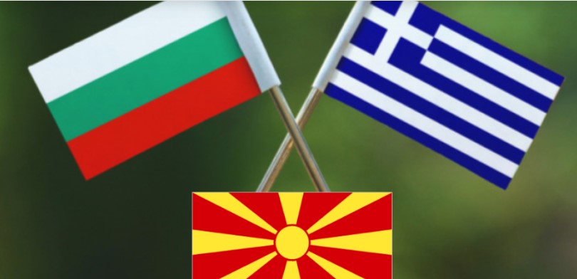 Дури ни Грција не бараше спорот за името да влезе во преговарачката рамка со ЕУ