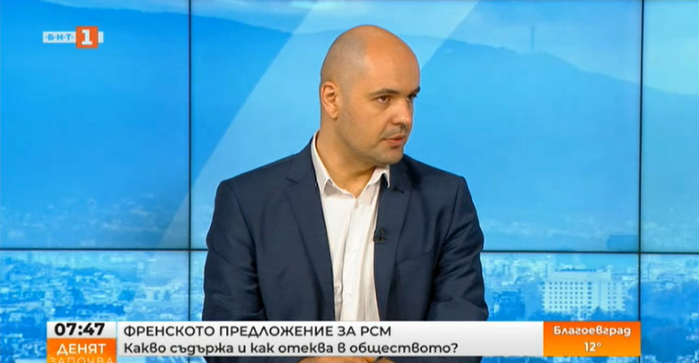 Ставот на Бугарија е јасен – македонскиот јазик е дијалект на бугарскиот