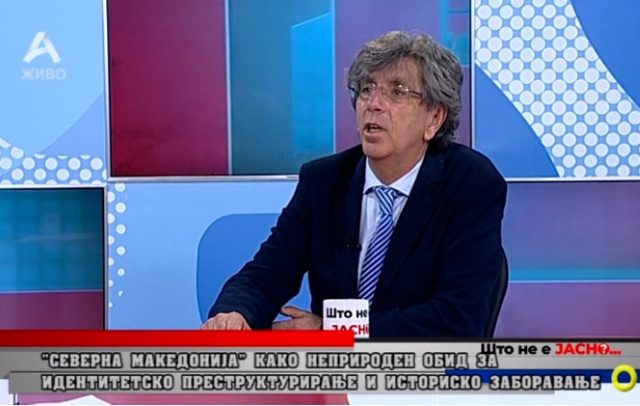 Јанкулоски: Политичарите од власта треба да учат како се води надворешна политика